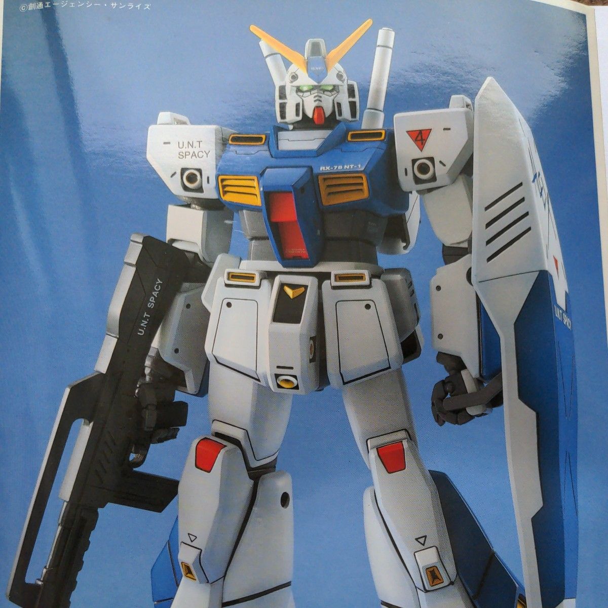 MG ガンダム NT-1 アレックス (外箱なし)|Yahoo!フリマ(旧 MG ガンダム NT-1 アレックス (外箱なし)|Yahoo!フリマ(旧