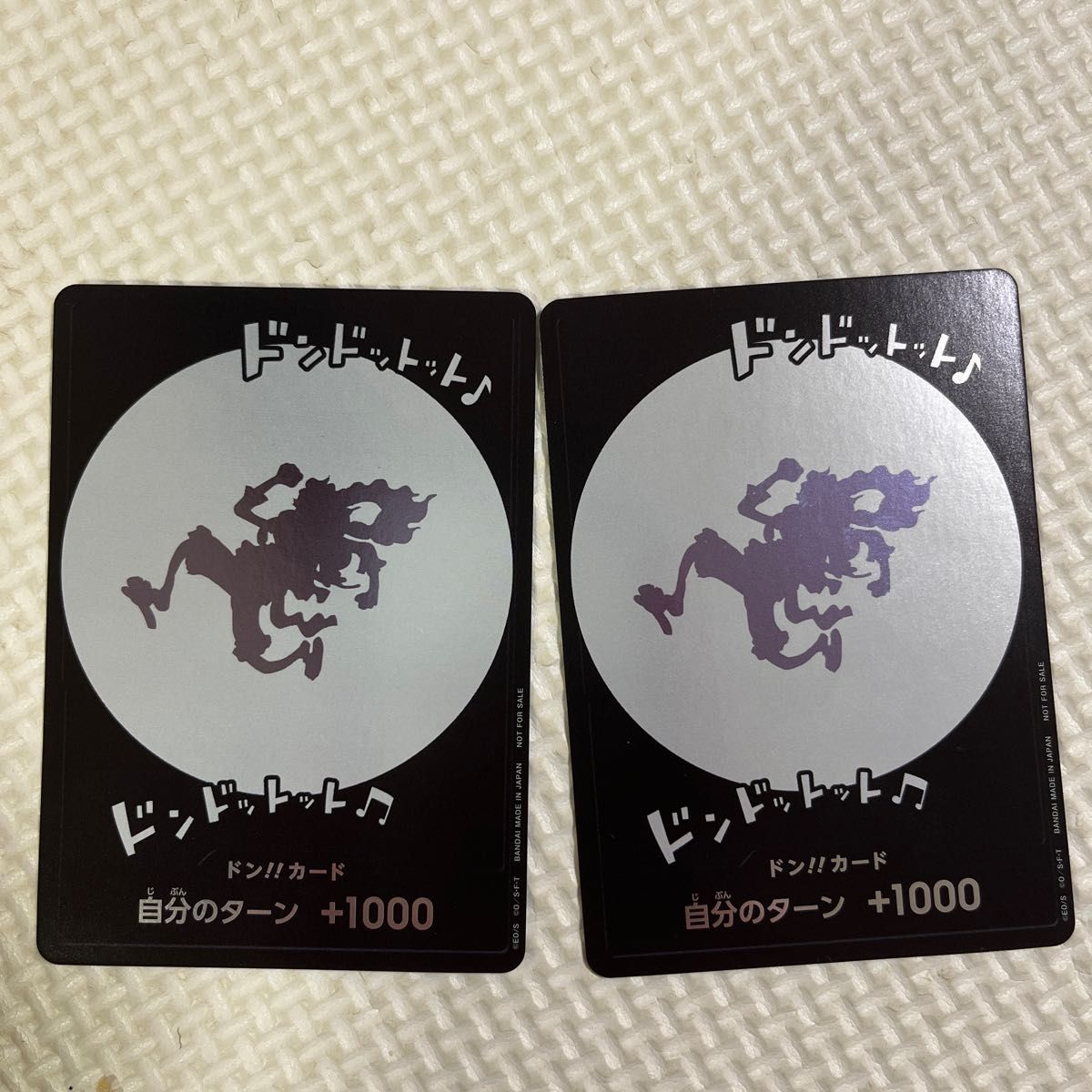 ワンピースカード ニカドンカード|Yahoo!フリマ(旧PayPayフリマ) ワンピースカード ニカドンカード|Yahoo!フリマ(旧PayPayフリマ)