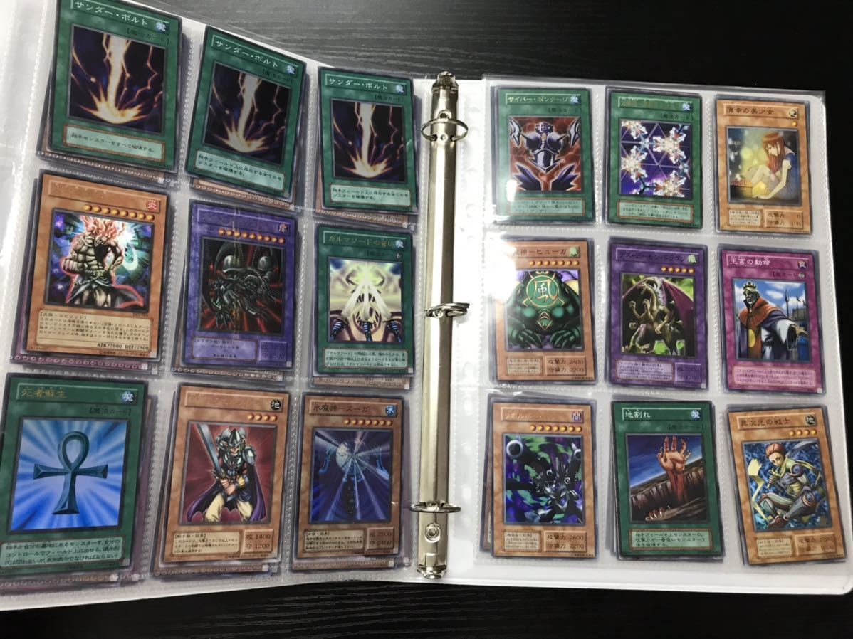 即納新品】 遊戯王 - 遊戯王 写真はキラカードのみ 引退品 2の通販 by