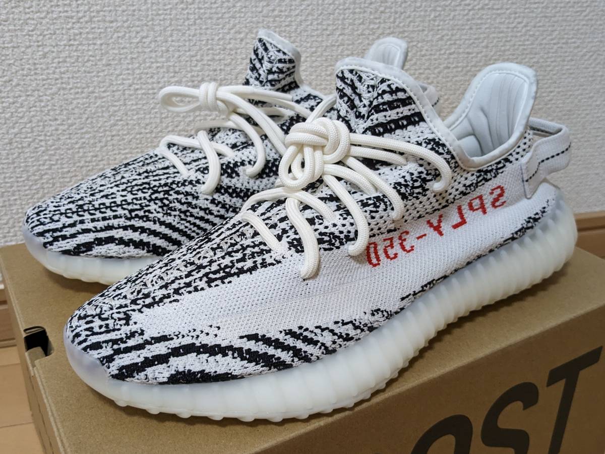 注目ショップ・ブランドのギフト BOOST YEEZY Originals adidas 350