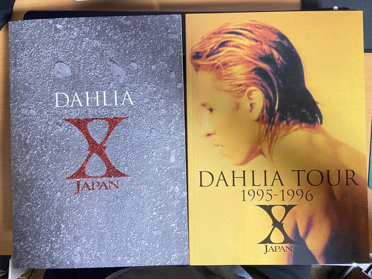 X JAPAN DAHLIA TOUR FINAL完全版 初回限定コレクターズBOX [DVD] の