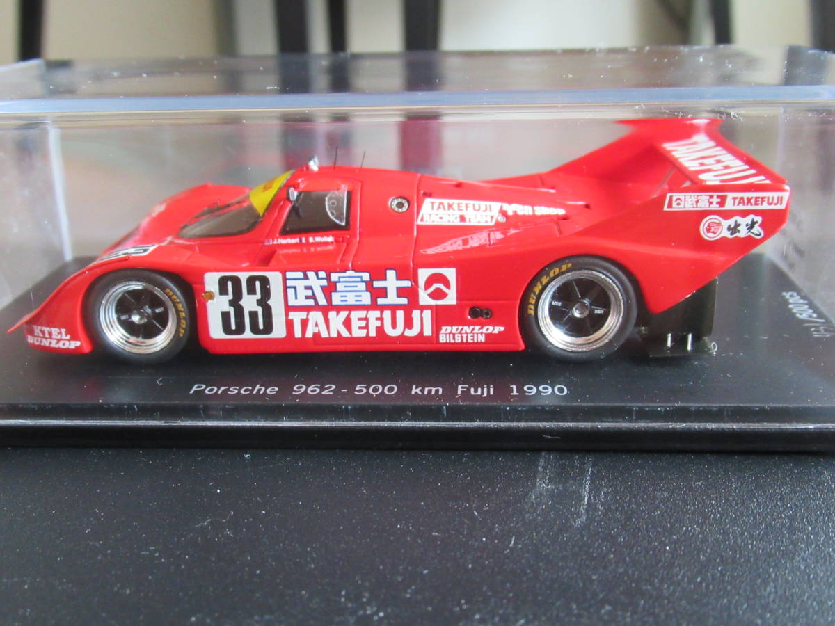 【送料無料/新品】 1990 Fuji 500km 962 Porsche 1/43 MEMORY B.Wollek - J.Herbert Wollek Bob OF レーシングカー