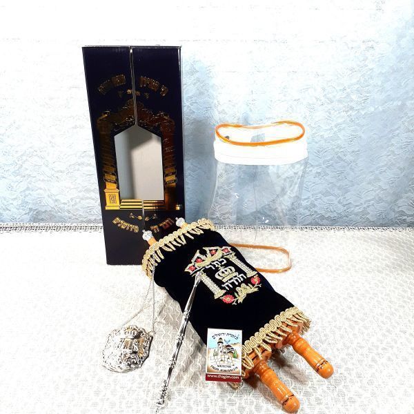 Yahoo!オークション - 新品【 ユダヤ教 ヘブライ語 聖書 Yahoo!オークション - 新品【 ユダヤ教 ヘブライ語 聖書