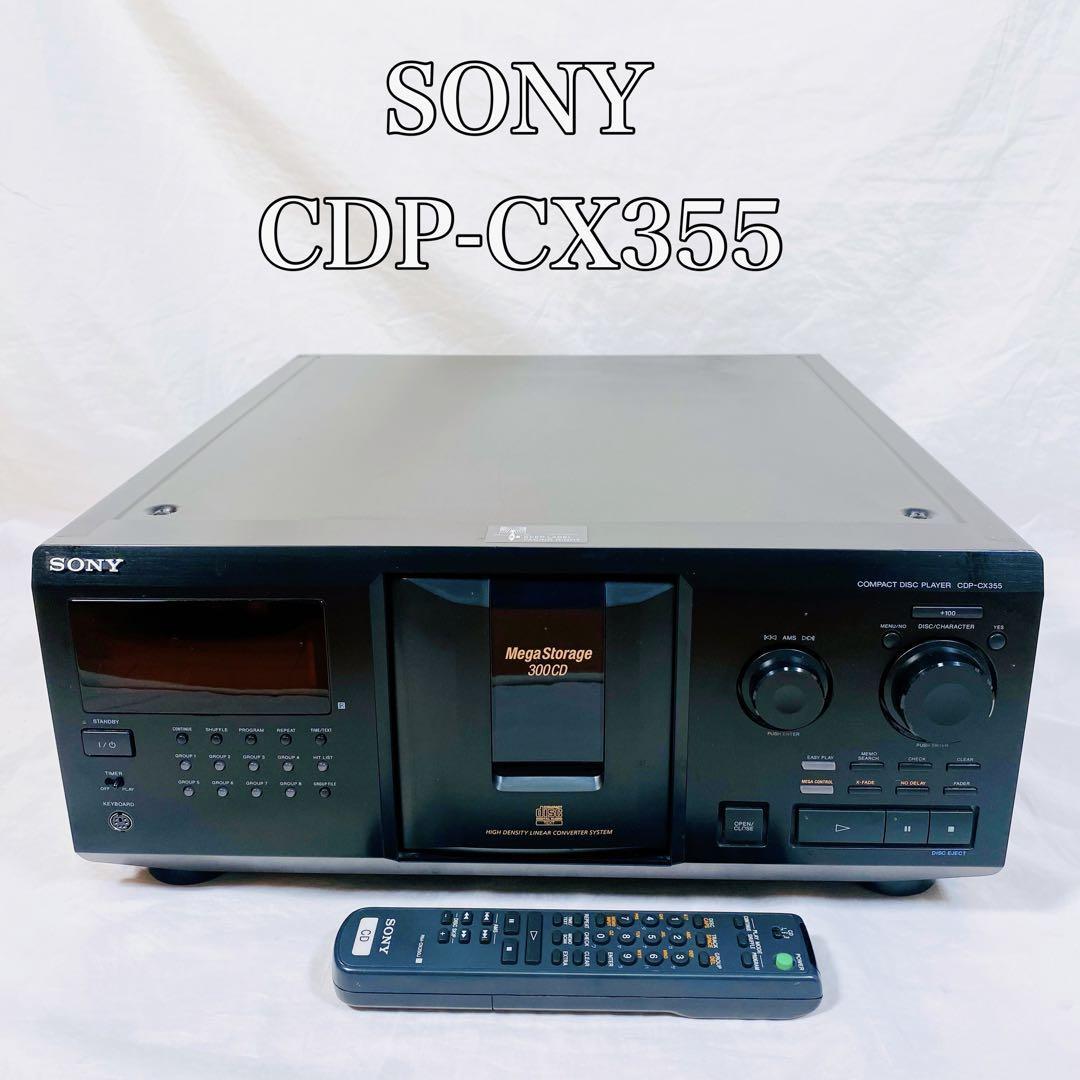希少】SONY ソニー CDP-CX355 CDチェンジャー CDプレーヤー-