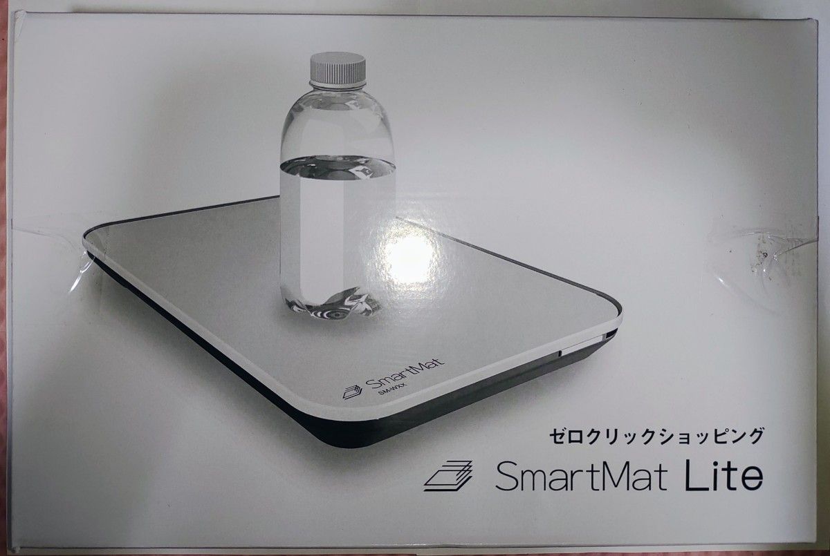 【新品】SmartMat_Lite_スマートマットライト２_A４サイズ(第２世代)