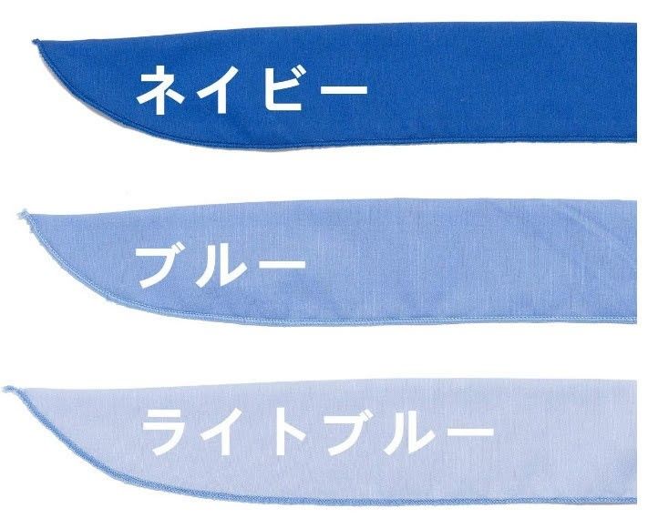 2日まで200円引きクーポン【新品】ひんやりクールスカーフ５点セット(ライトブルー３点＋ネイビー１点＋ブルー１点)