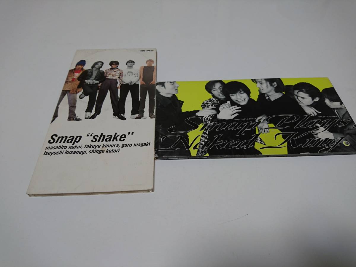 SMAP [shake] [. ... король ~sibtok. хорошо ~] 8cmCD 2 шт. комплект :  продажа на аукционе Real Yahoo