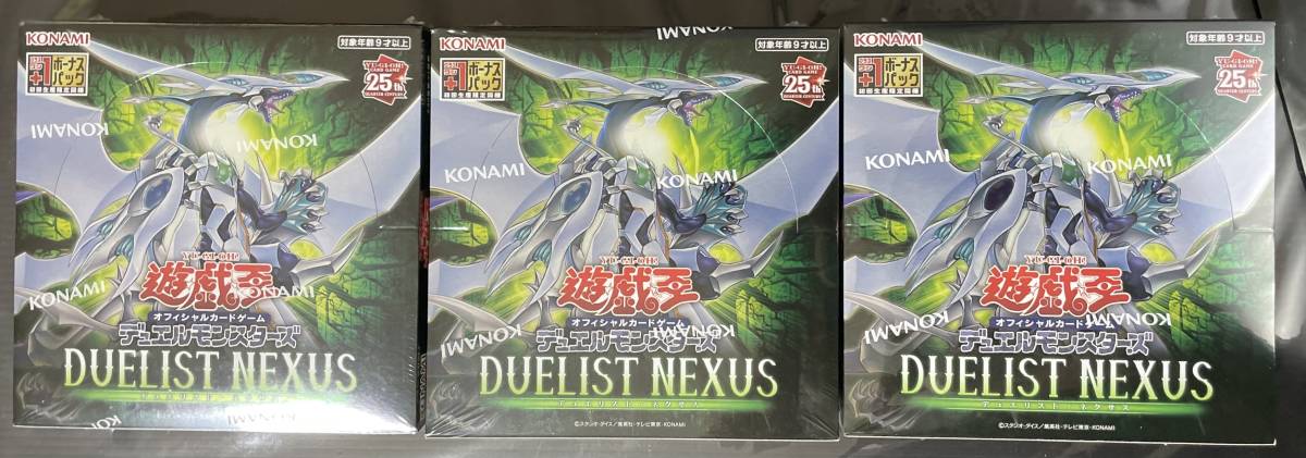 即出荷】 遊戯王 DUELIST NEXUS デュエリストネクサス 未開封３BOX