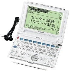 CANON wordtank V35 (31コンテンツ, 英語充実モデル, 音声対応) 0922B001