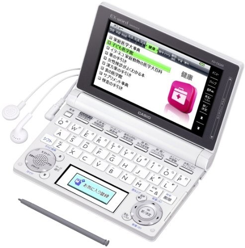 CASIO Ex-word computerized dictionary general * synthesis model ( family * practical use oriented ) white 100ko