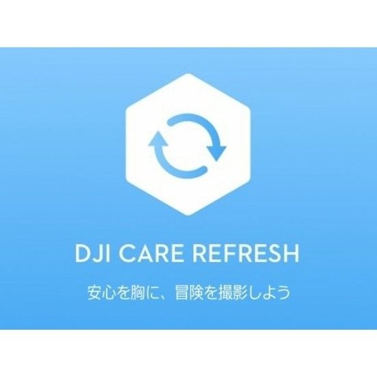 DJI Care Refresh　DJI MINI 2　専用　2年版