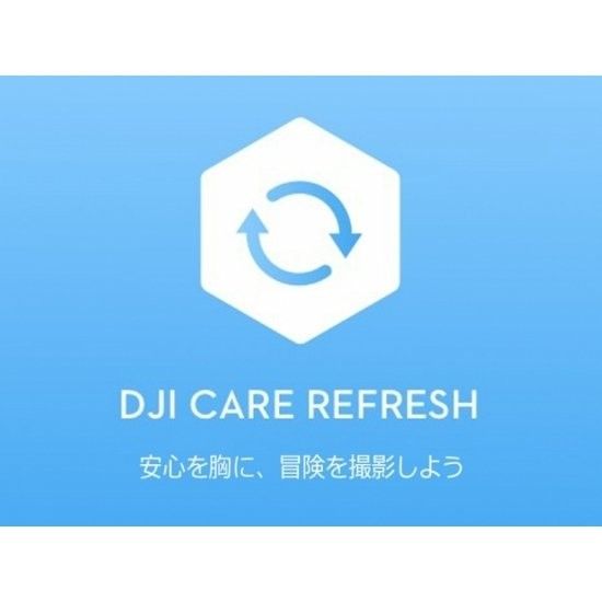 DJI Care Refresh　DJI MINI 2　専用　1年版