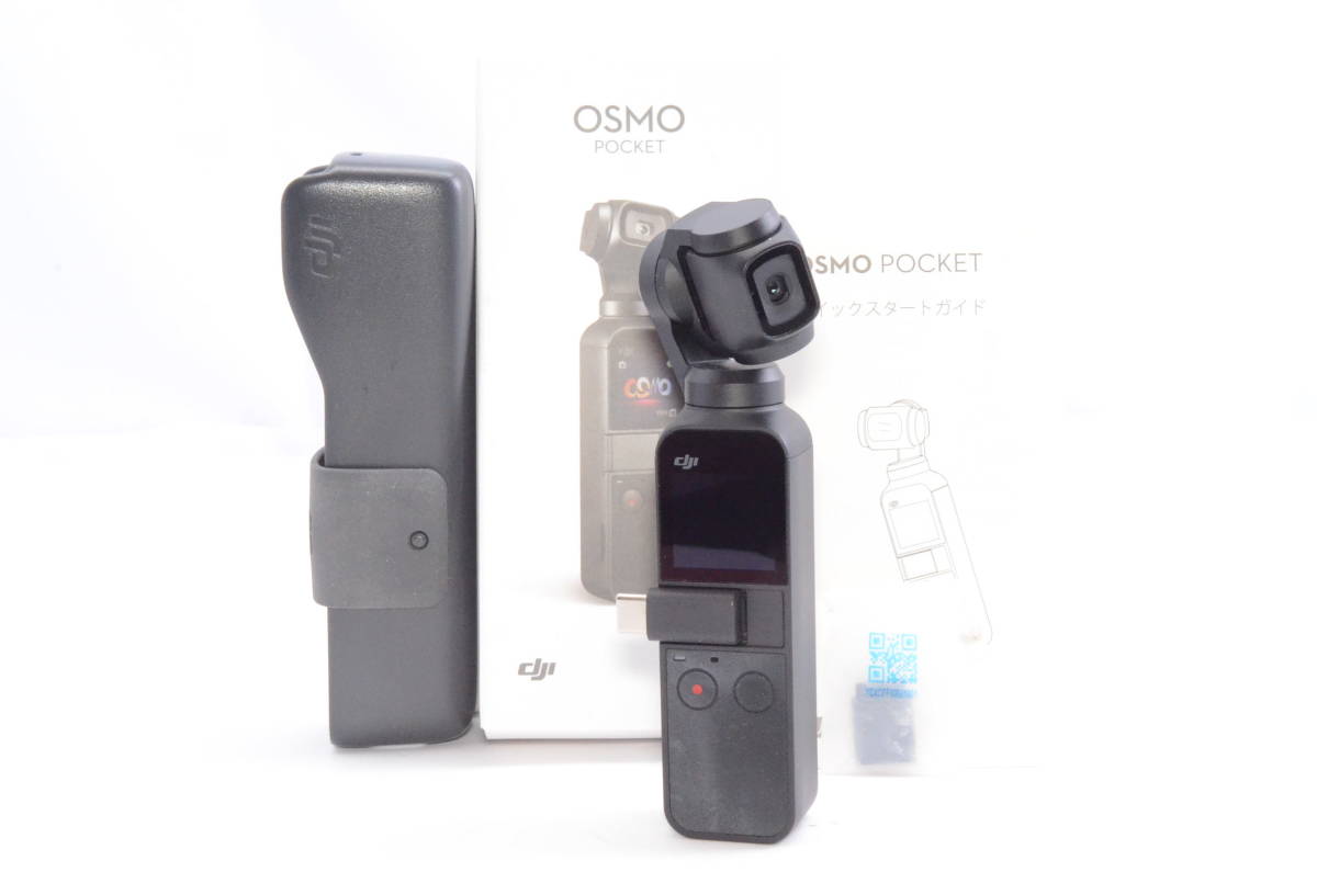 【元箱付き】DJI ウェアラブルカメラ Osmo Pocket OSPKJP ブラック OT110 小型ジンバルカメラ 光学美品 ＃K1172308006Y の画像1