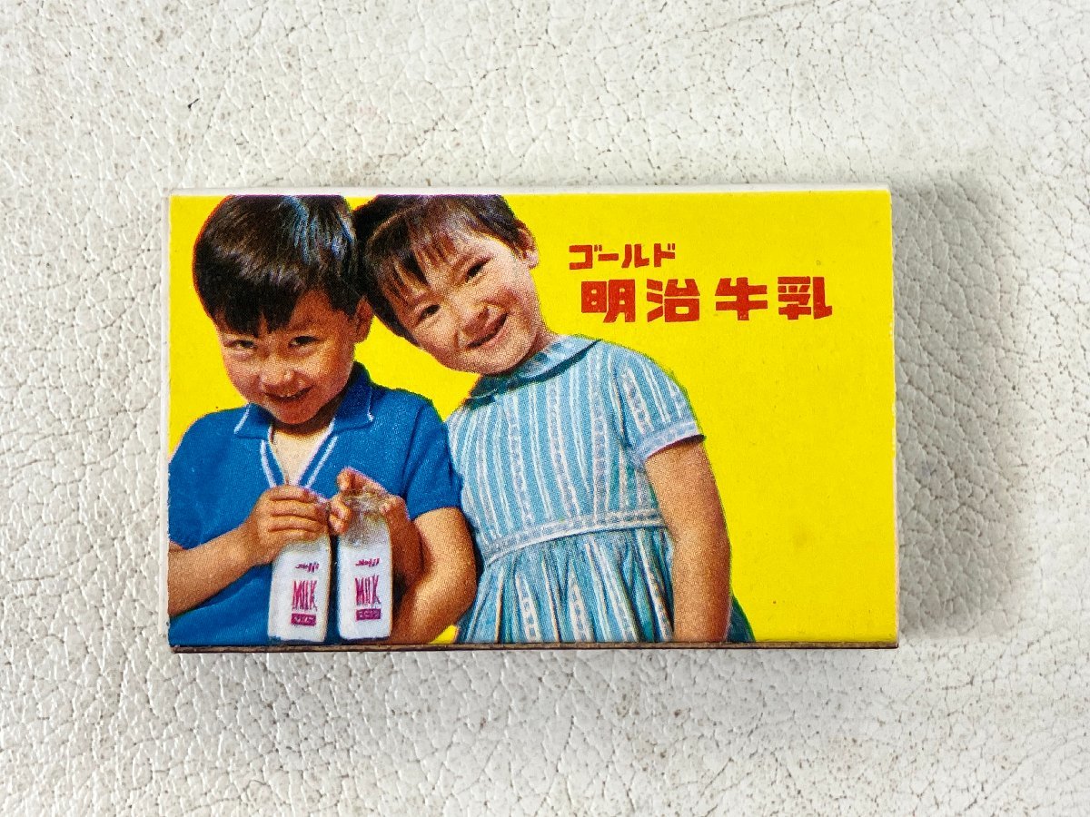 [ unused ] matchbox ( empty box ) bottle photograph attaching Gold Meiji milk fruit milk me-pis... rare Showa Retro D