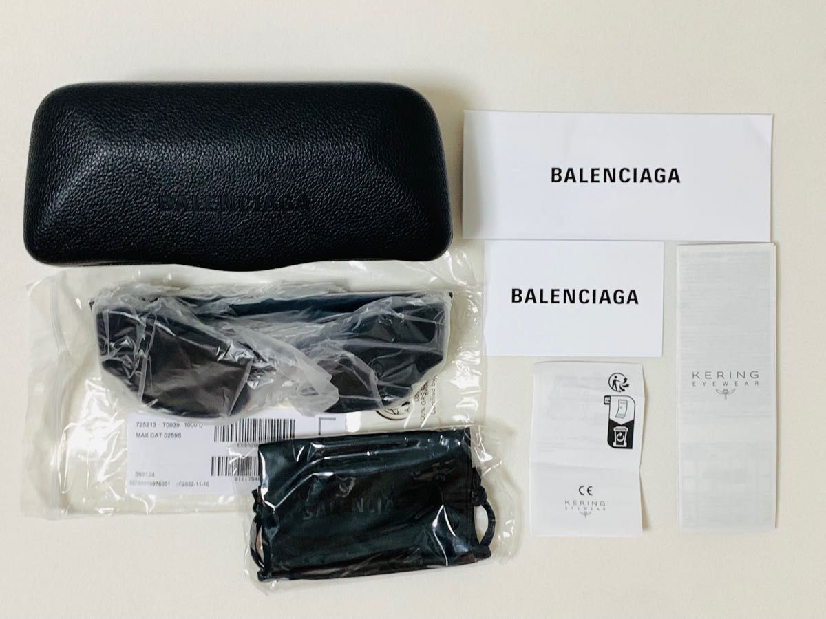 新品《 BALENCIAGA バレンシアガ 》マックス キャットアイ サングラス / ブラック black ロゴ logo 眼鏡