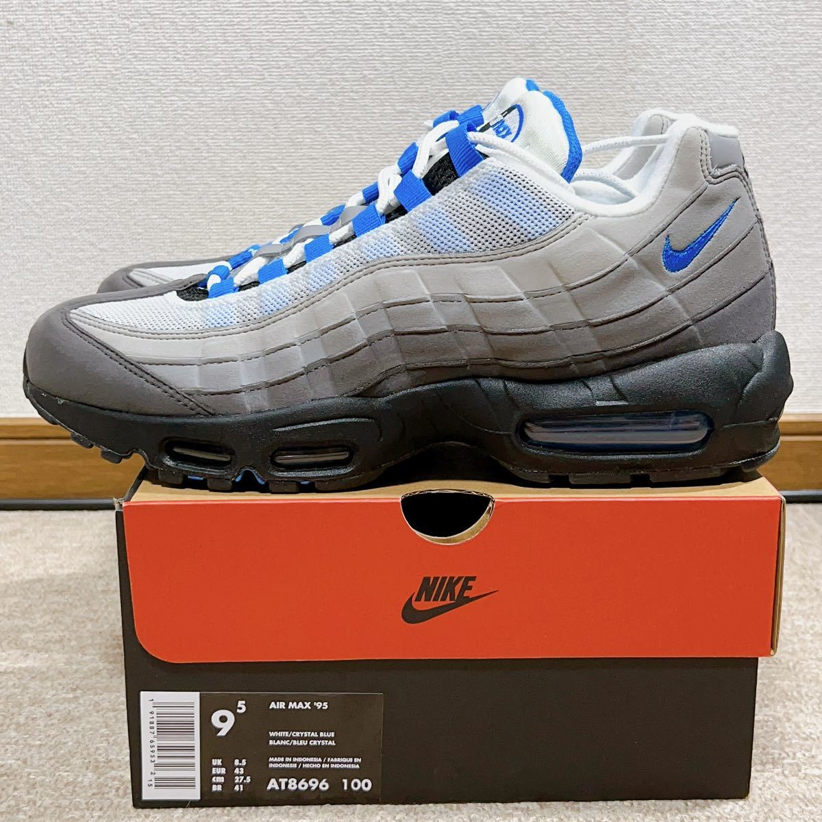 【新品未使用】27.5cm NIKE AIR MAX 95 CRYSTAL BLUE ナイキ エアマックス95 クリスタルブルー 青 US9.5 AT8696-100 グラデ_画像8