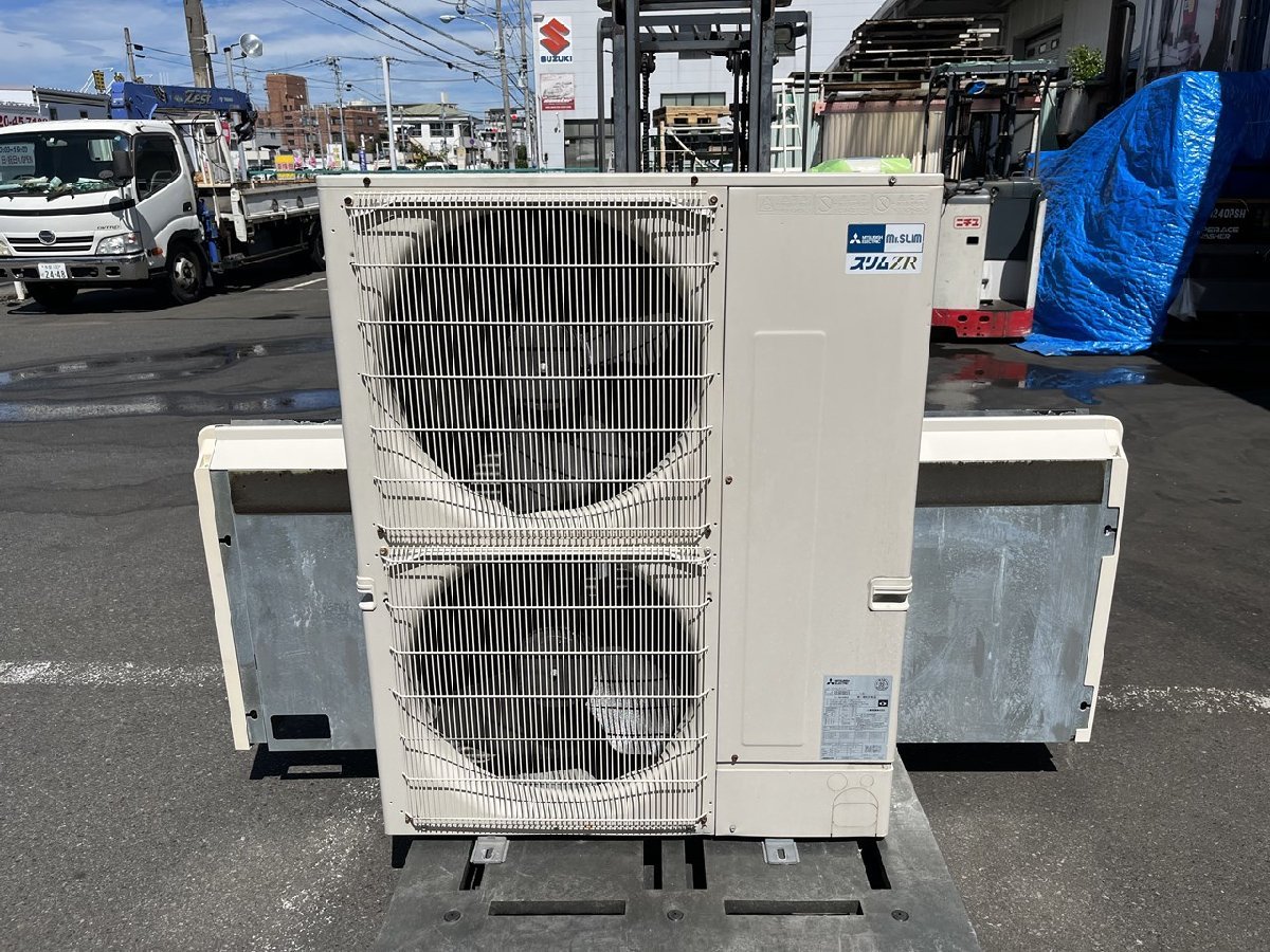 Yahoo!オークション - 三菱電機 10馬力 業務用天吊りエアコン 天 Yahoo!オークション - 三菱電機 10馬力 業務用天吊りエアコン 天