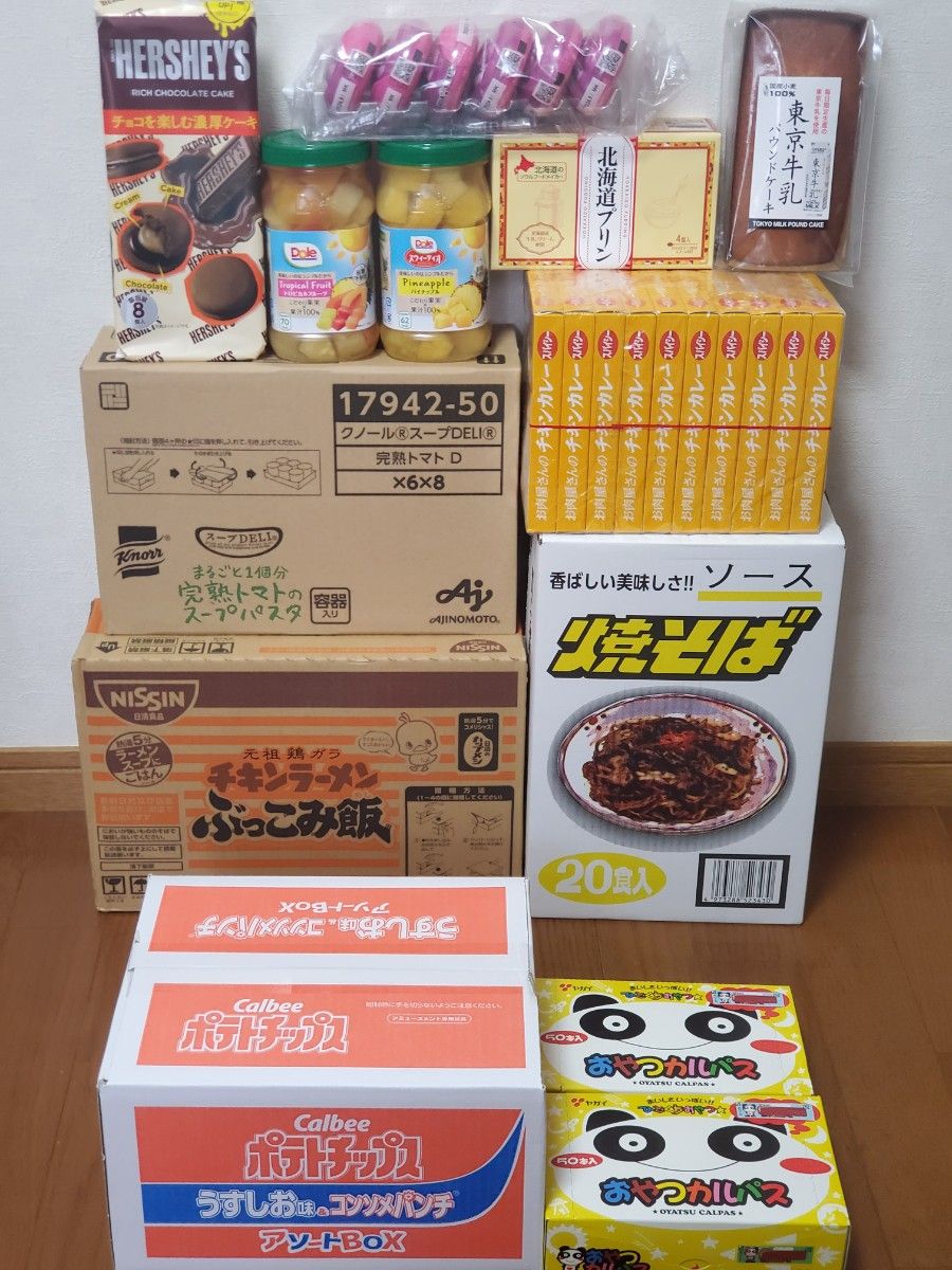アミューズメント景品 レトルトカレー お菓子詰め合わせ