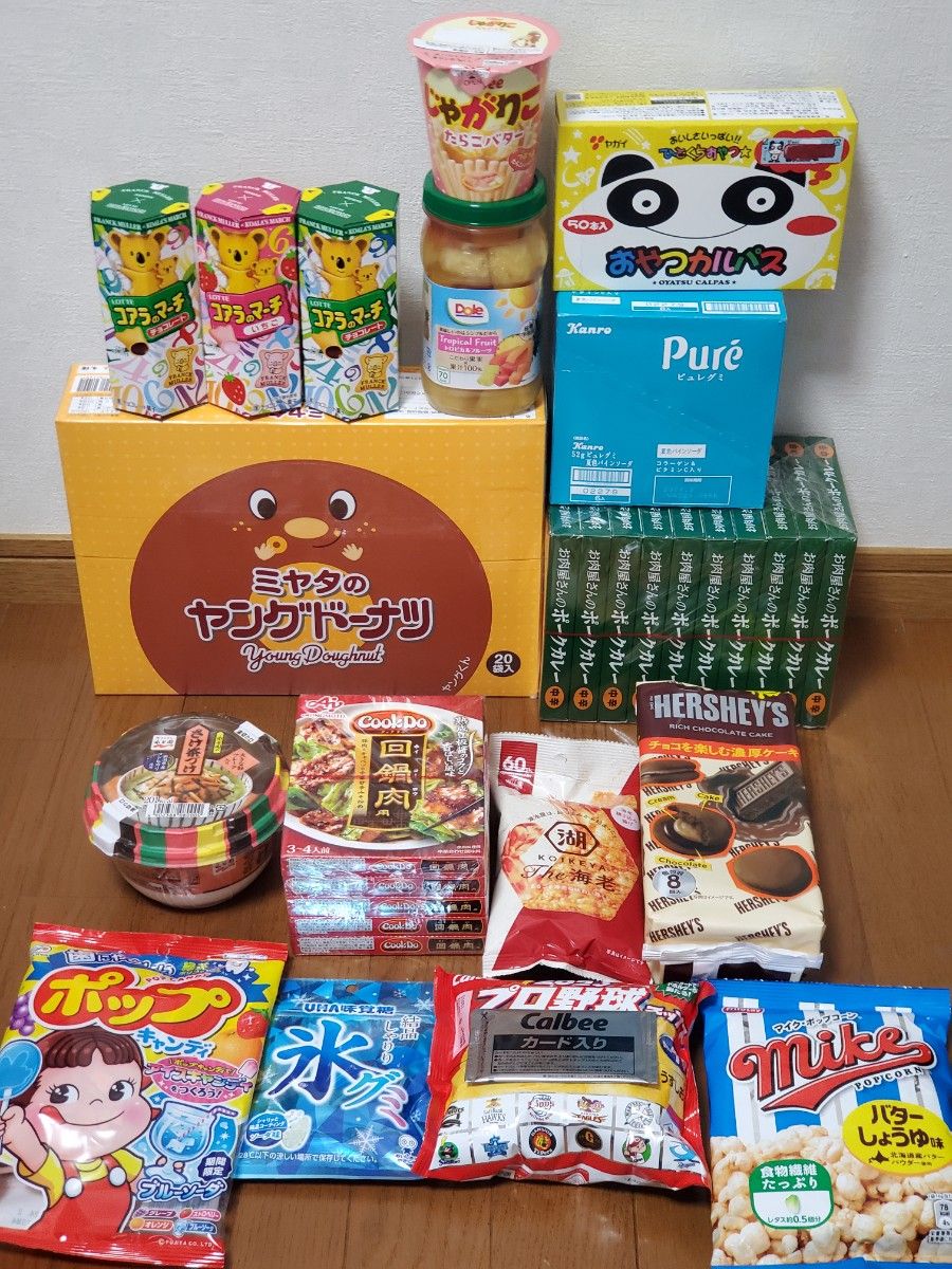アミューズメント景品 お菓子詰め合わせ 大人買い レトルトカレー