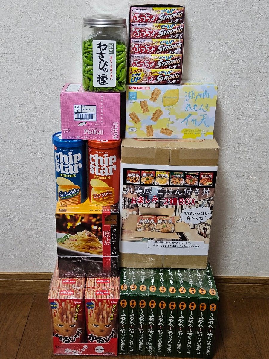 アミューズメント景品 お菓子詰め合わせ 大人買い レトルトカレー ご購入はお早めに!
