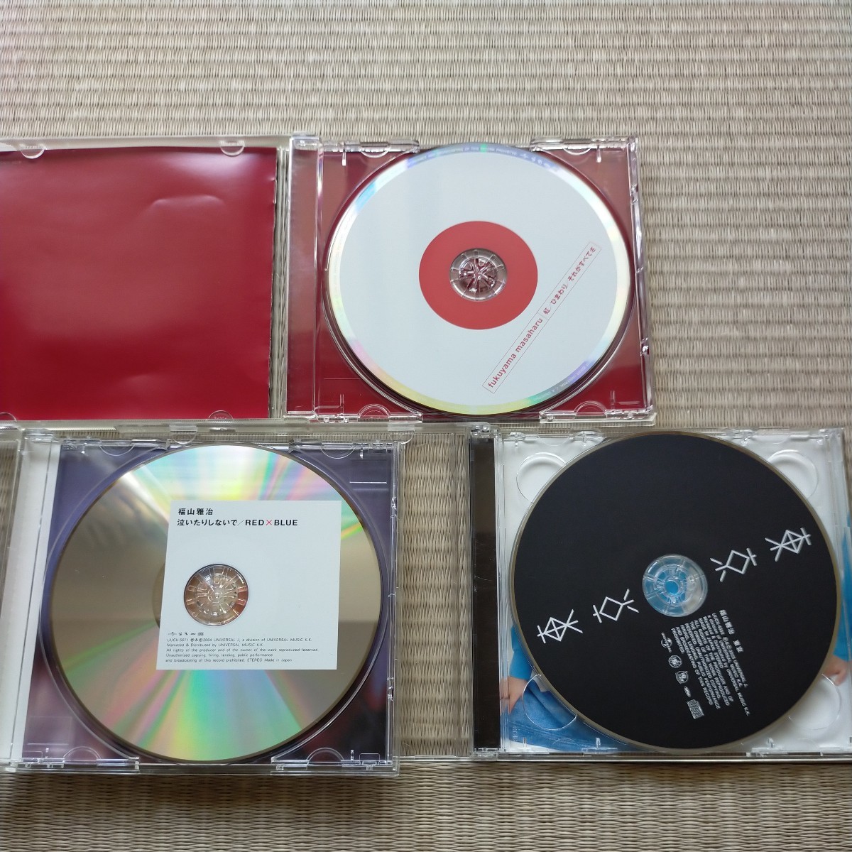 中古CD　福山雅治　虹／ひまわり／それがすべてさ、泣いたりしないで／RED×BLUE、東京（DVD付）　合計3＋1枚_画像6