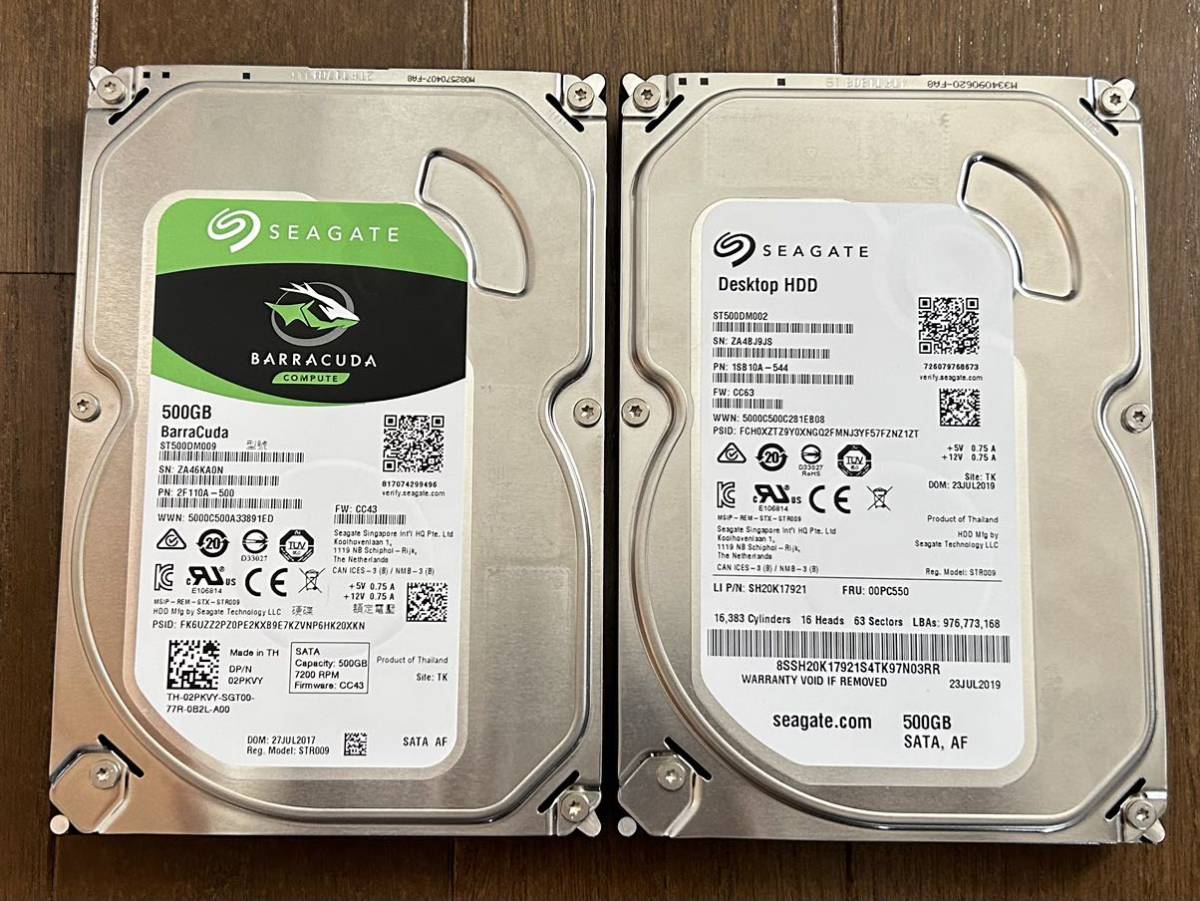 2台セット・ほぼ未使用】☆使用時間5時間・2時間SATA HDD 500GB 3.5