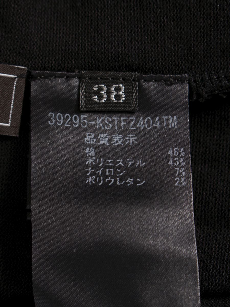 フォクシーブティック ニット セーター Knit Tops ネックリブ 半袖 38_画像5