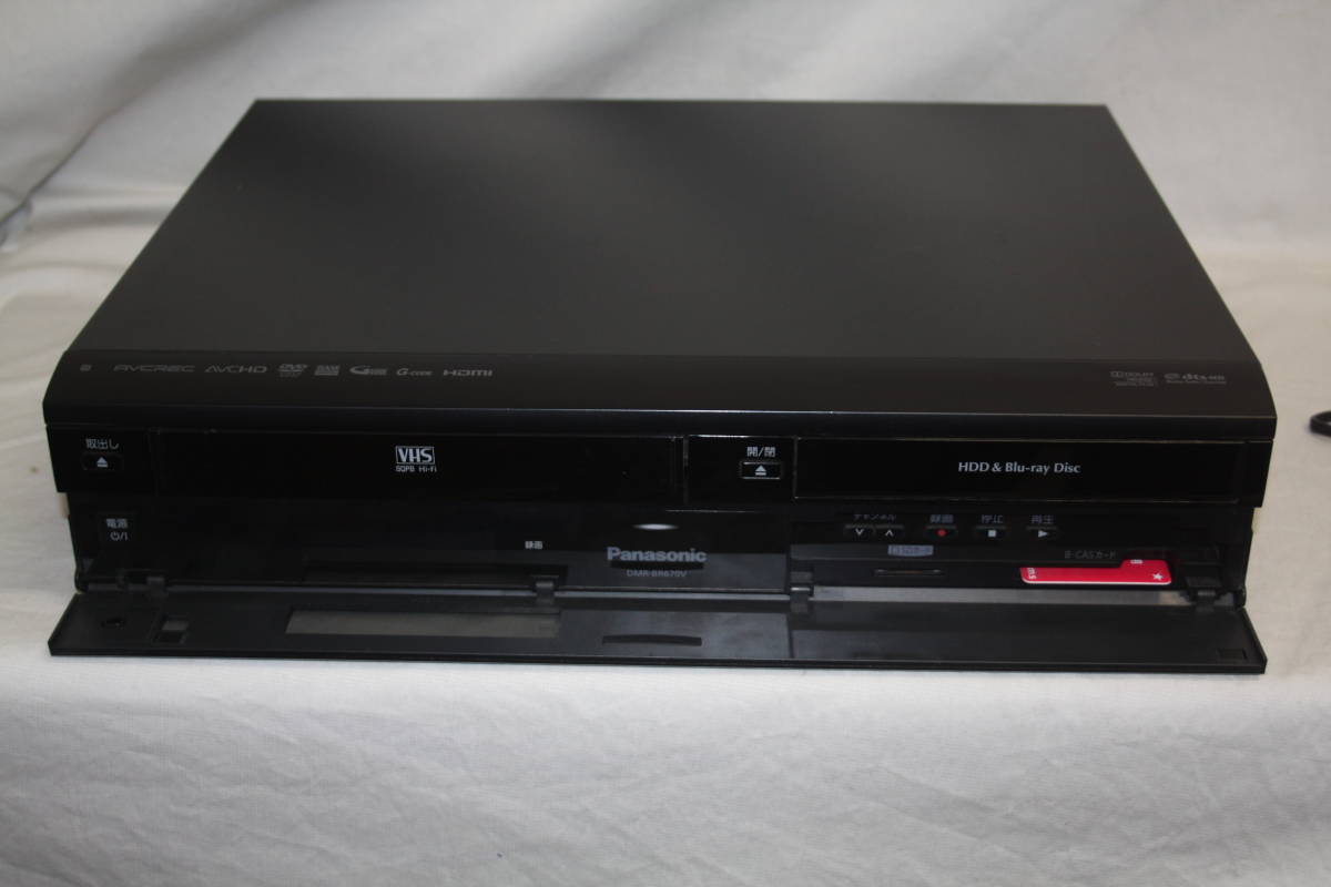 Panasonic パナソニック DMR-BR670V 2010年製 HDD搭載VHS一体型
