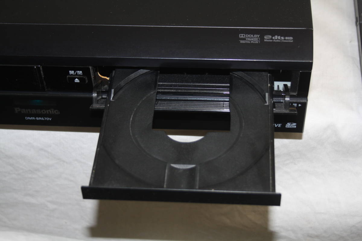 Panasonic パナソニック DMR-BR670V 2010年製 HDD搭載VHS一体型