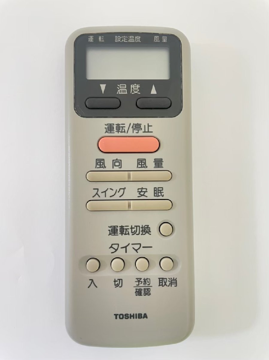 うのにもお得な 【電池付き】☆中古☆東芝(TOSHIBA) WC-D1N エアコン