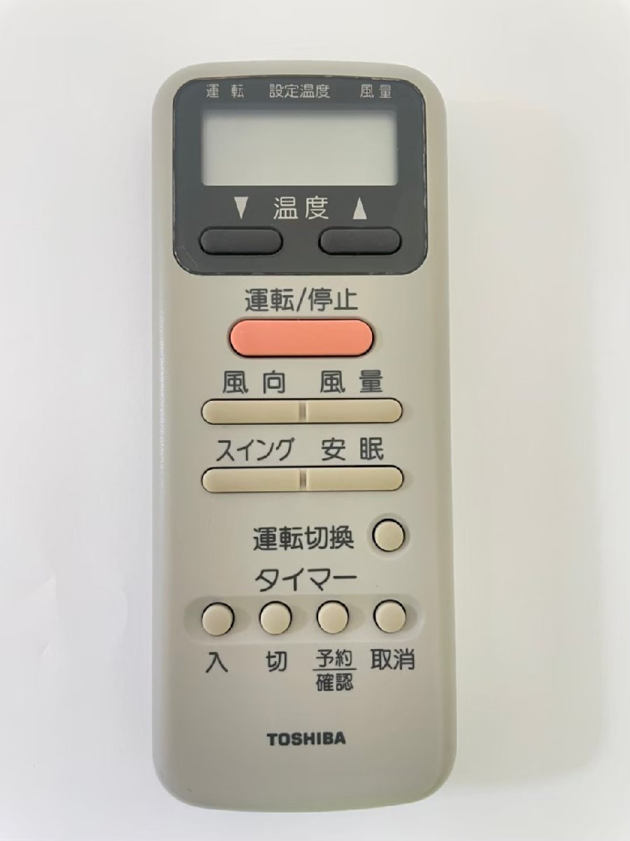 全国宅配無料 【電池付き】☆中古☆東芝(TOSHIBA) WC-D1N エアコン