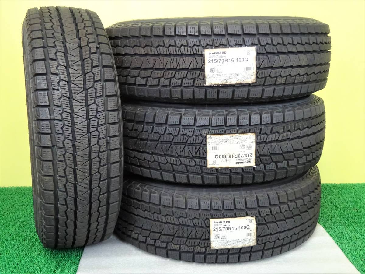 S3611 新品 国産 4本 215/70R16 ヨコハマ アイスガード SUV G075 中古アルミ 6.5J +35 デリカD5 アウトランダー エクリプスクロス 在庫処分_画像2