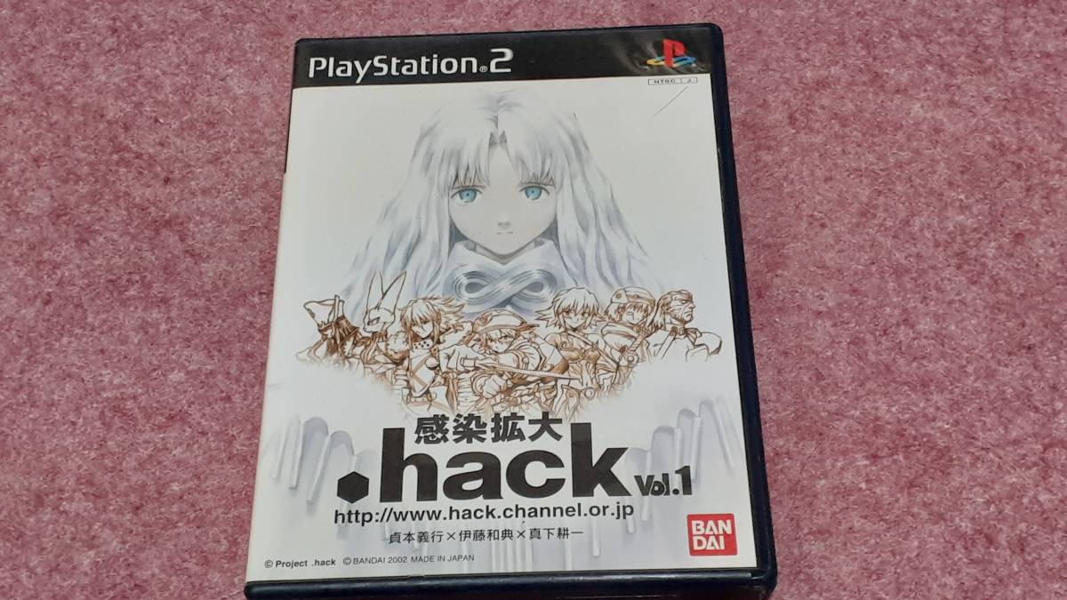 ◎ ＰＳ２ 【.hack//感染拡大 Ｖｏｌ.1】箱/説明書/動作保証付/2枚までクイックポストで送料185円の画像1