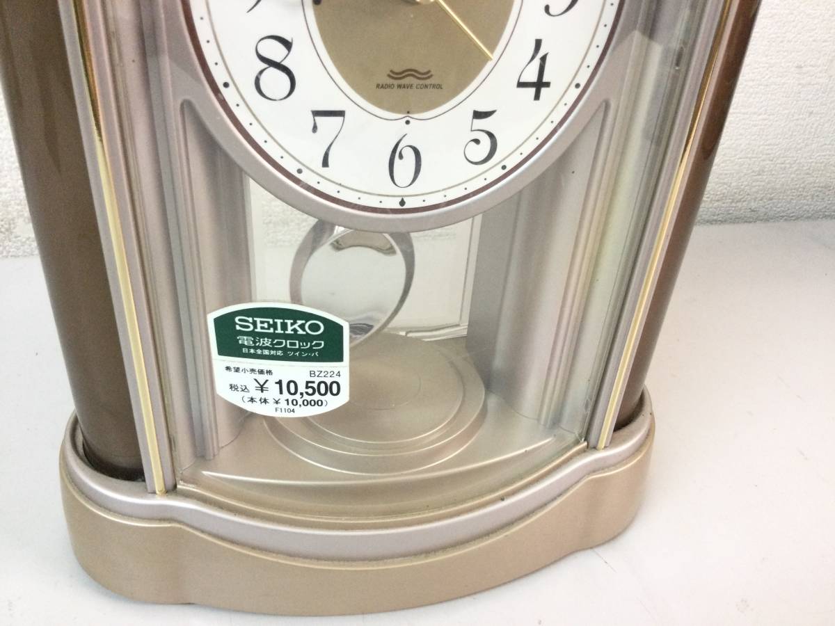 ★ SEIKO セイコー 電波クロック 置き時計 時計 BZ 224 B / 振り子 インテリア BZ224 置時計 クロック_画像3