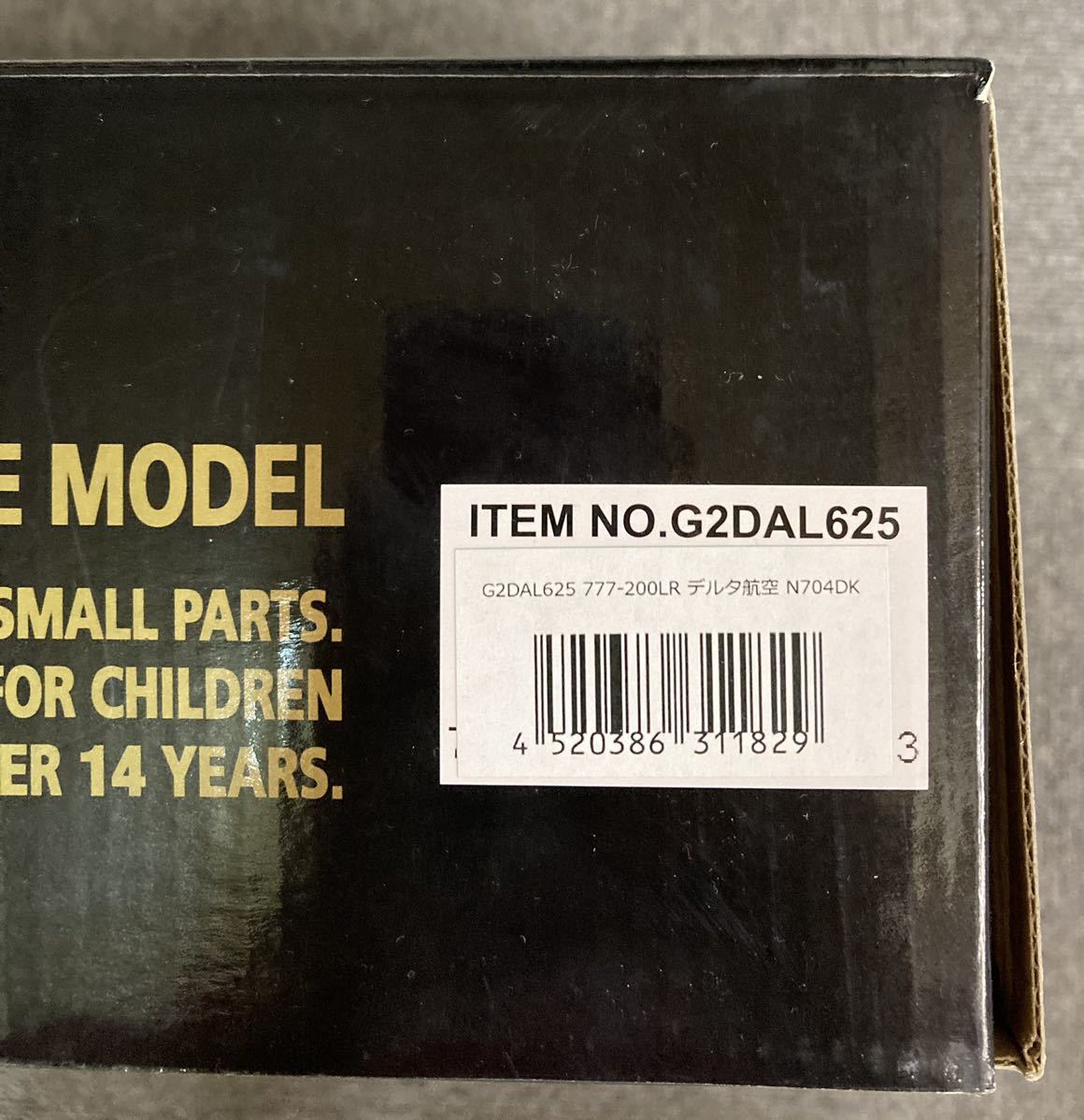 ◇Gemini 200◇DELTA◇BOEING 777-200LR◇ジェミニ200 デルタ航空◇ITEM NO.G2DAL625◇_画像2