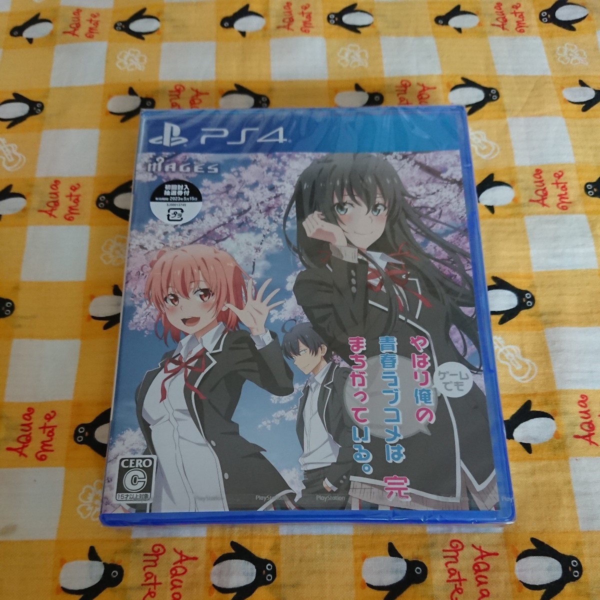 新品未開封 【PS4】 やはりゲームでも俺の青春ラブコメはまちがって