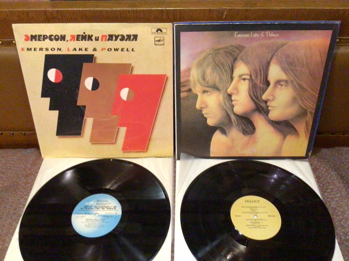 ロシア 2枚セット Emerson Lake & Palmer エマーソン レイク & パーマー パウェル　Russian USSR _画像1