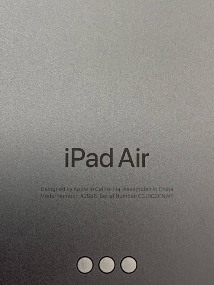 極美品/Wifiモデル/箱付】ほぼ新品 iPad Air 5 64GB MM9C3J/A スペース
