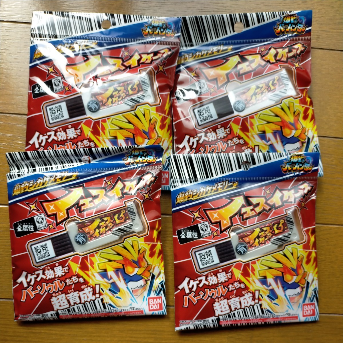 item_image_1
