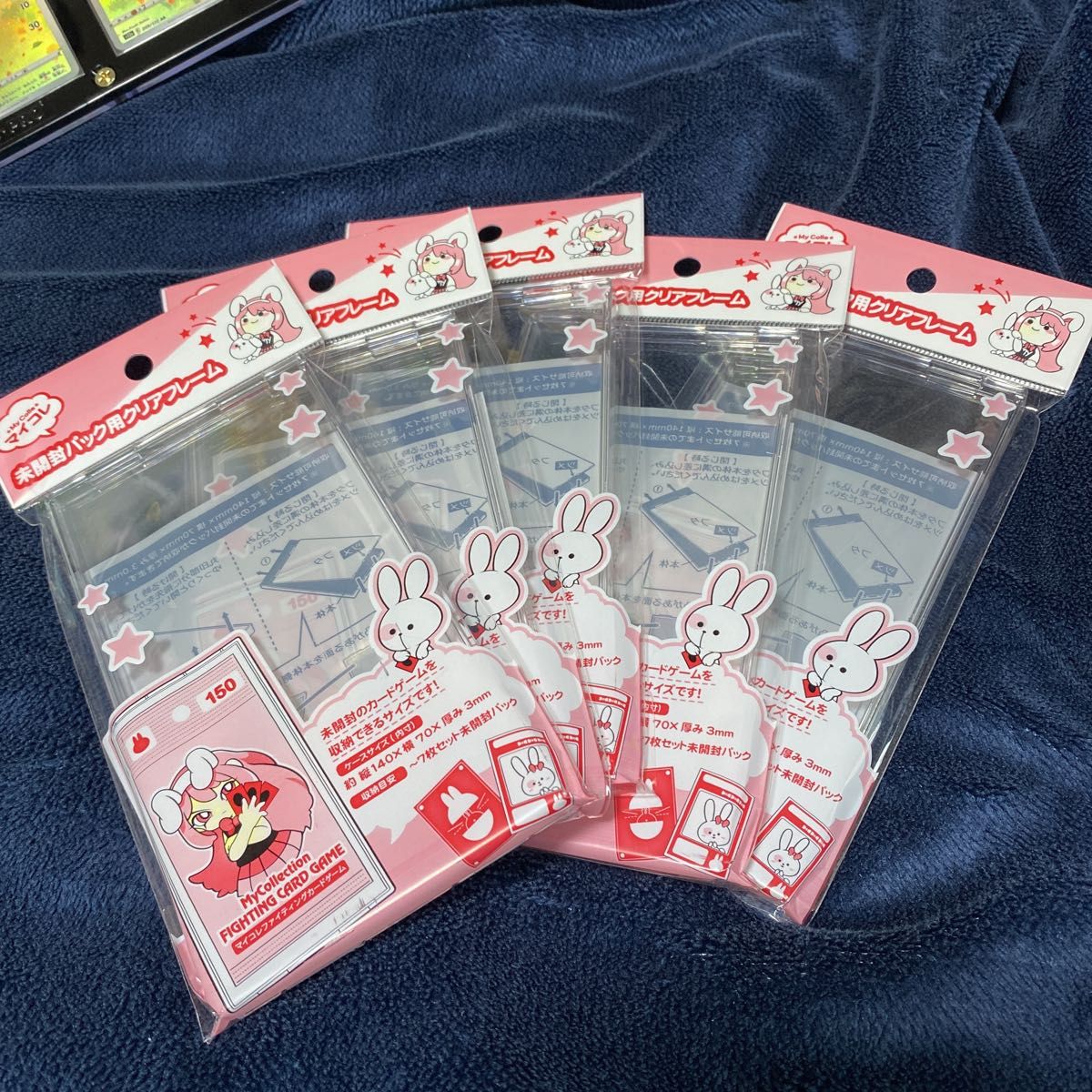 ポケモンカード AR9枚セット ピカチュウAR 絶版未開封パック ポケモンカード AR9枚セット ピカチュウAR 絶版未開封パック