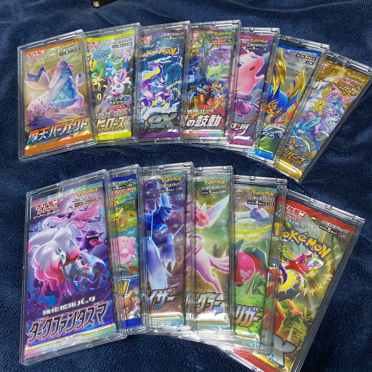 ポケモンカード AR9枚セット ピカチュウAR 絶版未開封パック ポケモンカード AR9枚セット ピカチュウAR 絶版未開封パック