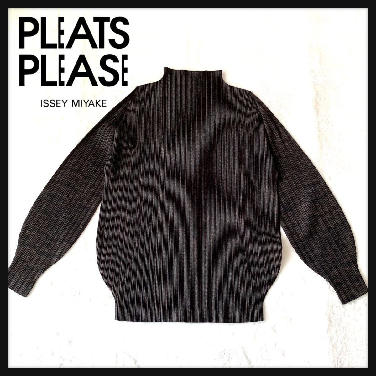 同梱不可】 イッセイミヤケ プリーツプリーズ PLEASE 【美品】PLEATS