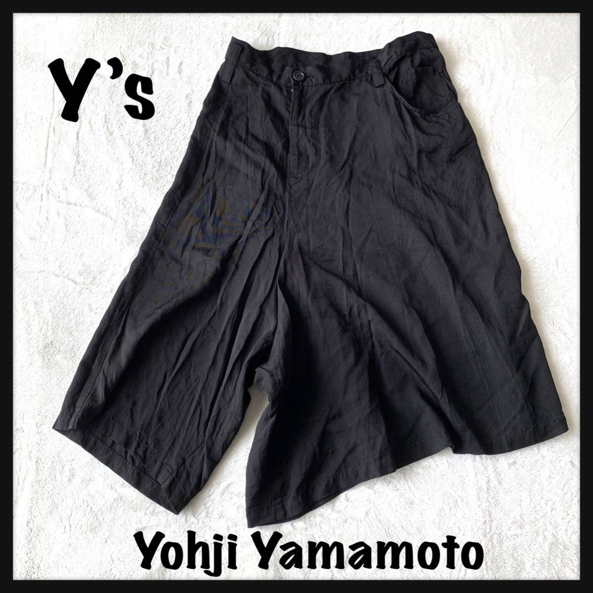 【希少】Y's ワイズ Yohji Yamamoto ヨウジ ヤマモト レーヨン 変型 パンツ サルエル ガウチョ 日本製 ヴィンテージ YR-P26-200
