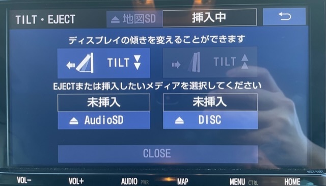 トヨタ 純正 NSZT Y68T 9インチ T-connectナビ 地図 2020年秋版 初期化済 取説付 フルセグ 地デジ _画像7