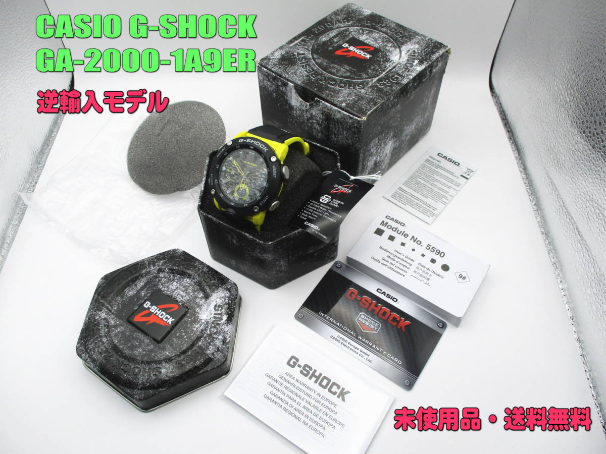 新品 】 【未使用品・送料無料】 カシオ 腕時計 CASIO G-SHOCK GA-2000