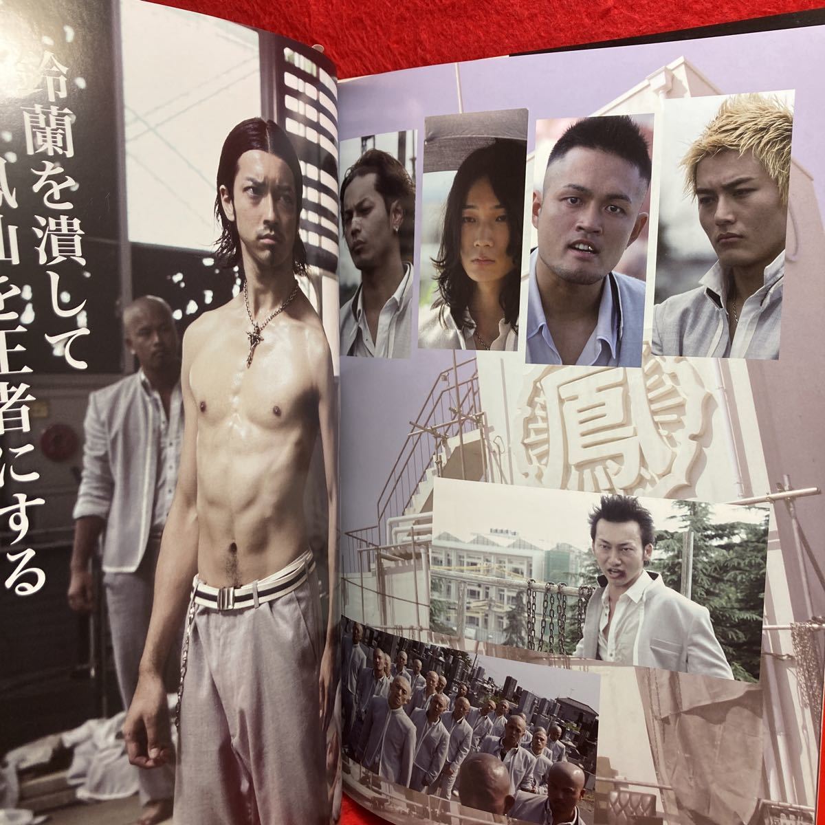 ▼映画 クローズZEROⅡ OFFICIAL PHOTO BOOK 小栗旬 三浦春馬 山田孝之 桐谷健太 高岡蒼甫 金子ノブアキ 高橋ヒロシ グラビア インタビュー_画像5