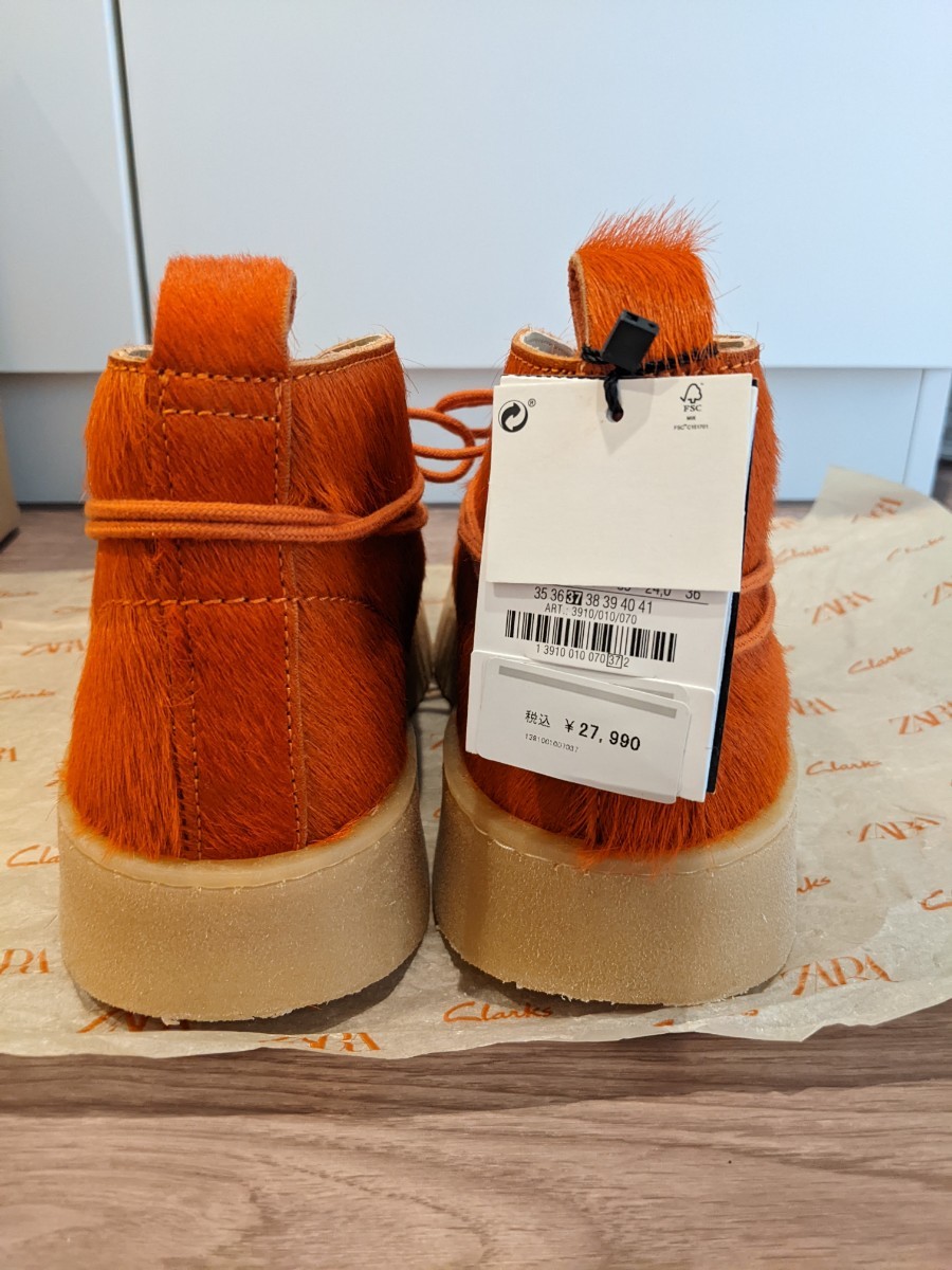 新品 ZARA×Clarks デザートブーツ 未使用 クラークス ショートブーツ 37 ザラ UK4