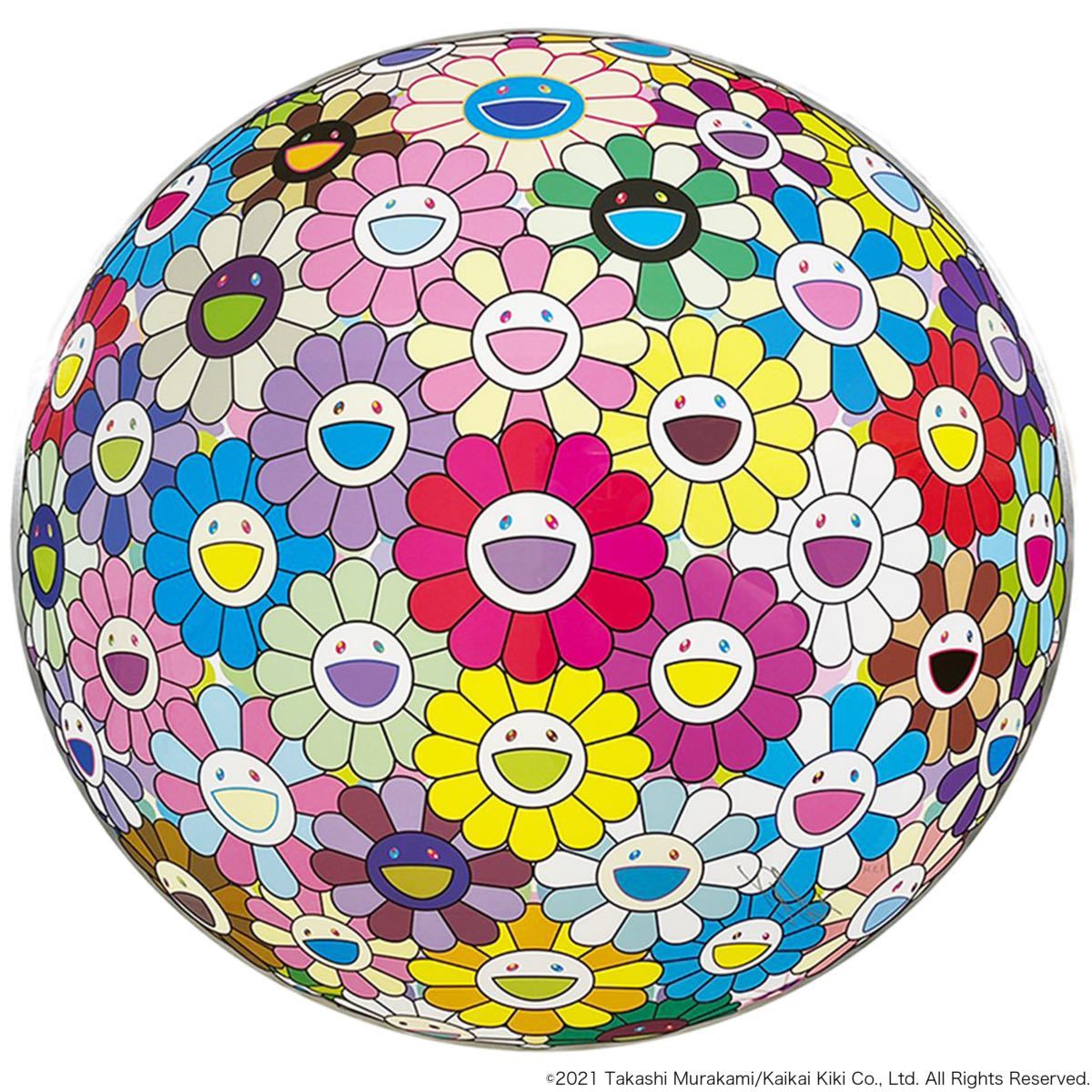 村上隆 ポスター フラワーボール カラフル、ミラクル、スパークル フラワーボール ED300 Kaikai Kiki Zingaro Takashi Murakami_画像1