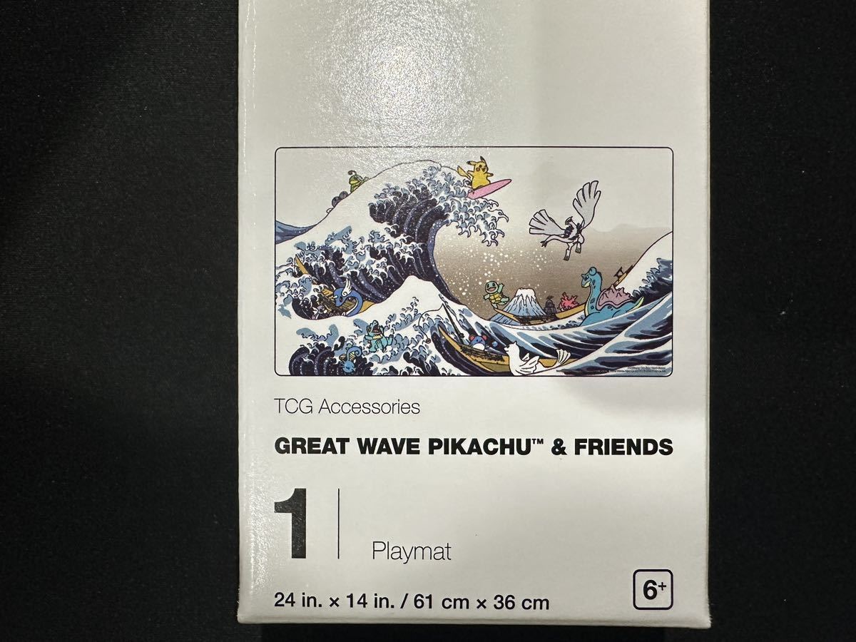 ポケモンWCS2023 葛飾北斎柄 Great Wave Pikachu & Friends
