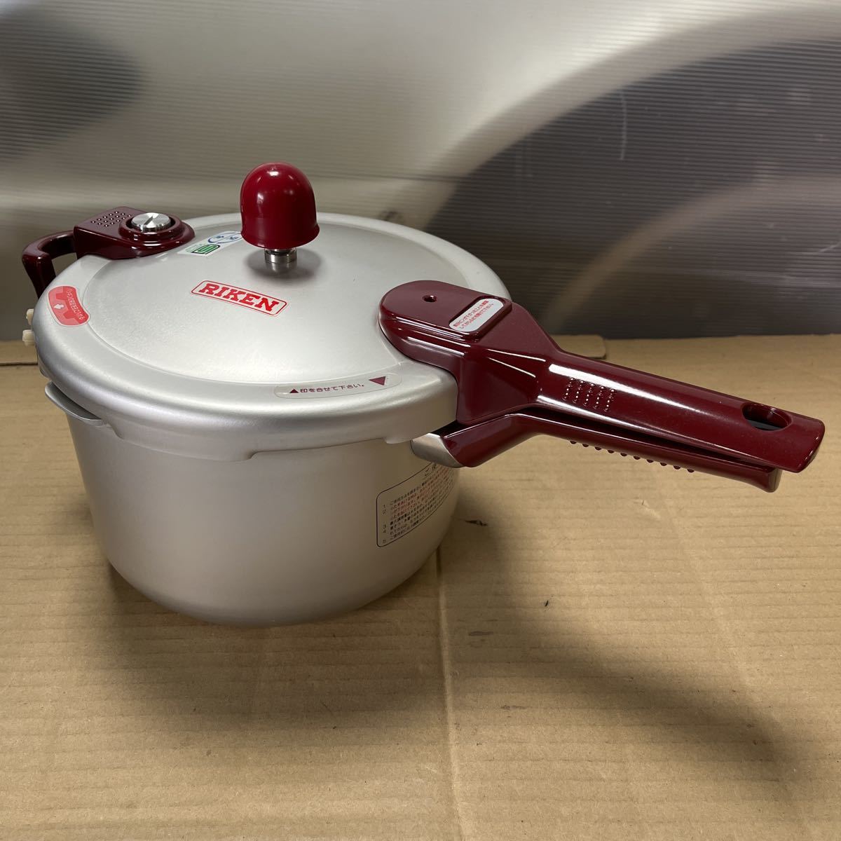 RIKEN 圧力鍋お鍋調理器具キッチン用品新品未使用-壓力鍋–日本